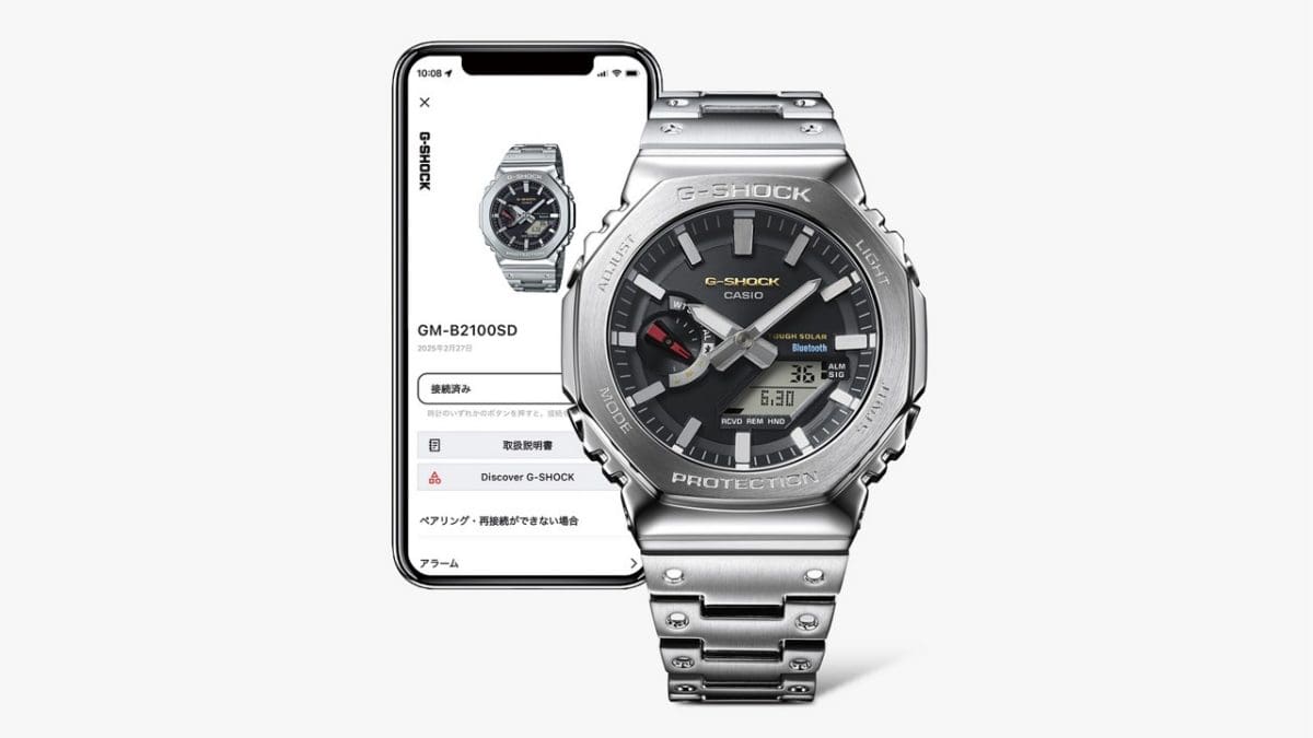 GM-B2100SD-1C 時をより正確に、確実に  Bluetooth®搭載タフソーラー