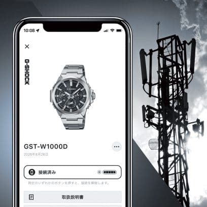 GST-W1000AD-2A Bluetooth®搭載電波ソーラー