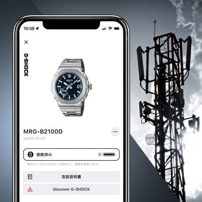 CASIO G-SHOCK MR-G シルバー腕時計 G-SHOCK - MR-G | CASIO