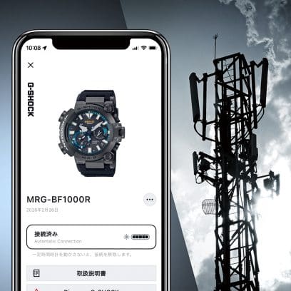 MRG-BF1000EB-1A Bluetooth®搭載電波ソーラー