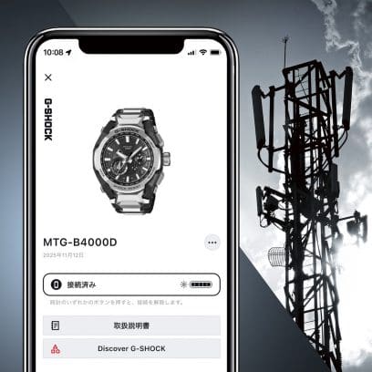 MTG-B4000BD-1A Bluetooth®搭載電波ソーラー ※画像はMTG-B4000D-1Aです