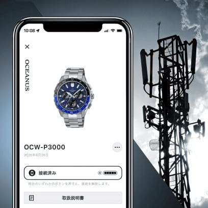 OCW-P3000-2A Bluetooth®搭載電波ソーラー