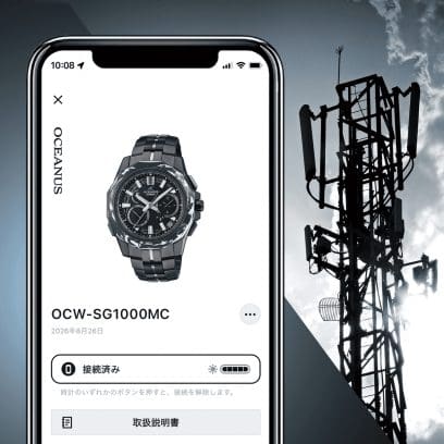 OCW-SG1000MC-1A Bluetooth®搭載電波ソーラー