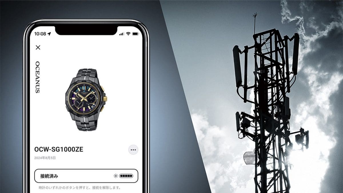 OCW-SG1000ZE-1A 時をより正確に、確実に Bluetooth®搭載電波ソーラー