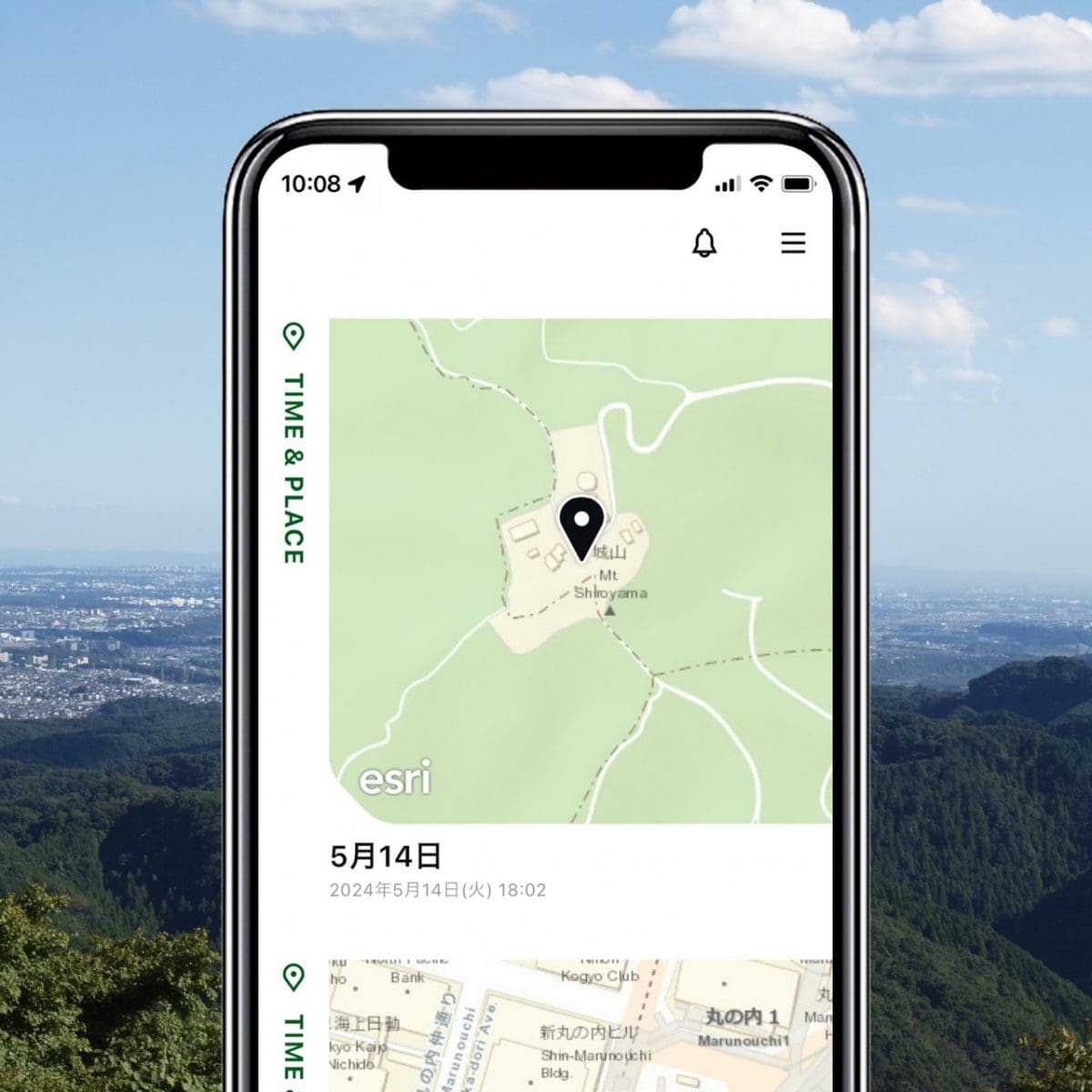 PRJ-B001NJ-3 タイム＆プレイス