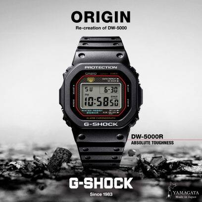 DW-5000R-1A