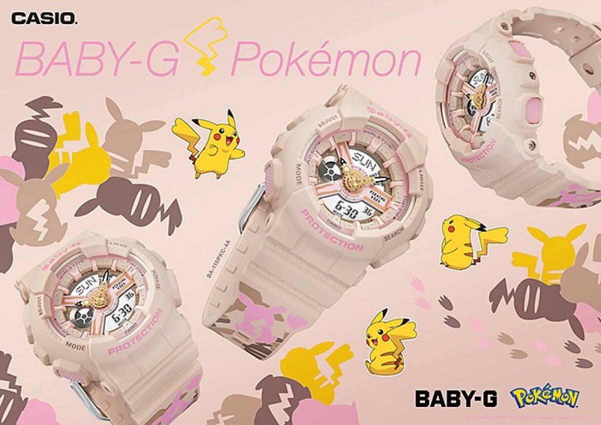 BABY-G BA-110PKC-4A 시계 핑크 #3