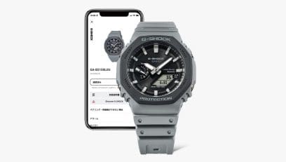 GA-B2100LUU-8A의 Bluetooth®가 탑재된 태양광 동력 시간 표시 기능으로 정확도와 안정성 향상 #6