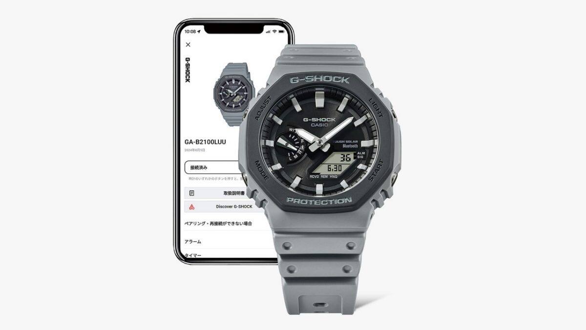 GA-B2100LUU-8A의 Bluetooth®가 탑재된 태양광 동력 시간 표시 기능으로 정확도와 안정성 향상 #6