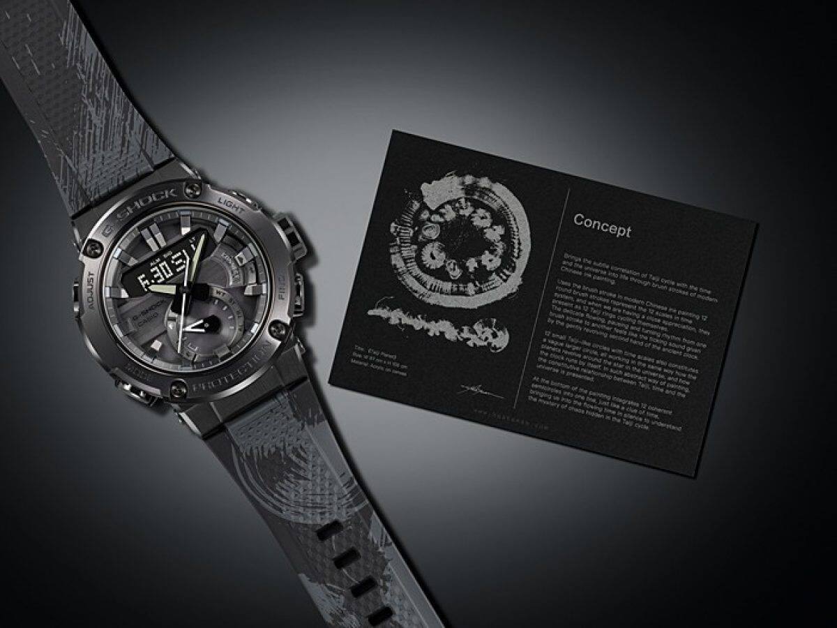 G-SHOCK GST-B200TJ-1A 시계 블랙 #10