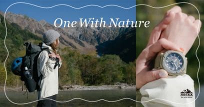 PRO TREK PRJ-B001-5 시계 그린 #11