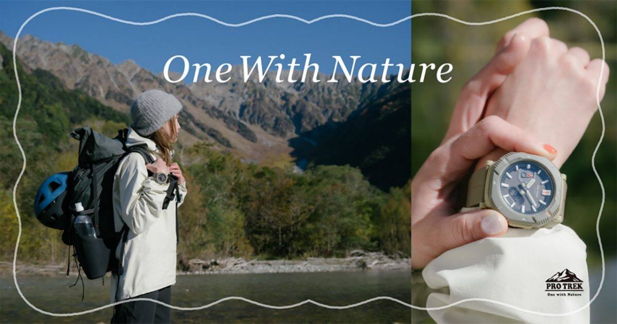 PRO TREK PRJ-B001-5 시계 그린 #11