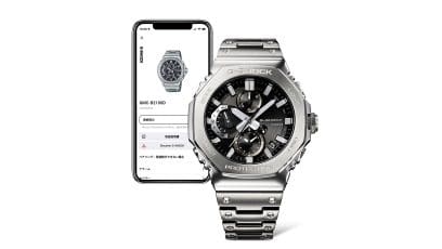 GMC-B2100ADS-1A Indicación de la hora por energía solar con Bluetooth® para una mayor precisión y confiabilidad