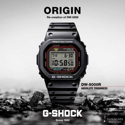 DW-5000R-1A #2