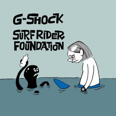 G-5600SRF-1 #2
