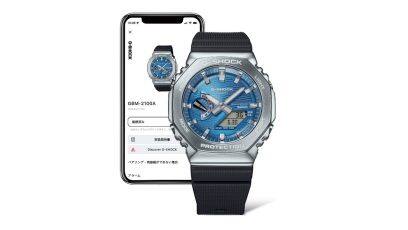 GBM-2100A-2B عرض توقيت يعمل بالطاقة الشمسية مع Bluetooth®‎ لتحسين الدقة والموثوقية #5