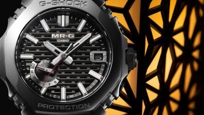 تصميم قرص MRG-B2100B-1A مستوحى من مفهوم الكيجومي من الجماليات اليابانية. #7