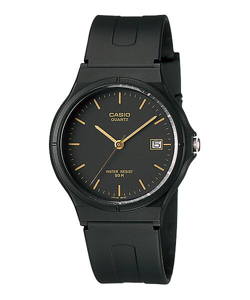 Casio MW-59 / 2784 / All Models