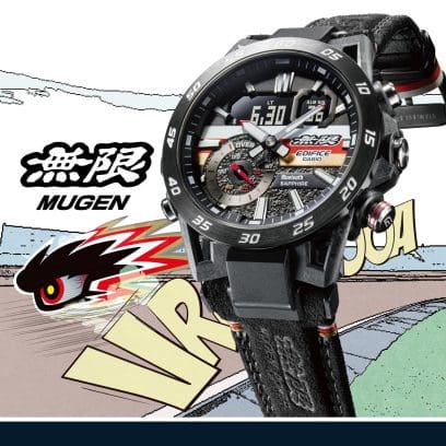 Reloj CASIO EDIFICE MUGEN ECB-40MU-1A
