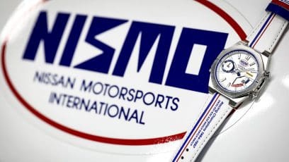 Logotipo original de NISMO EDIFICE CASIO ECB-S10NIS-7A