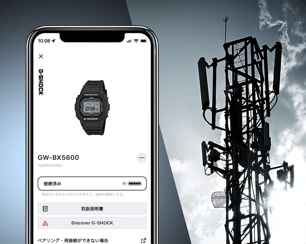 GW-BX5600-1A1 時をより正確に、確実に Bluetooth®搭載電波ソーラー