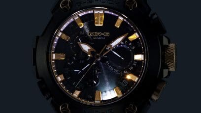 Luz LED G-SHOCK CASIO MRG-B2000BG-3A