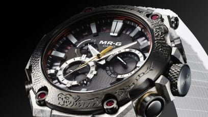 Reloj G-SHOCK MRG-B2000SG-1ADR Shougeki-Maru: Gai