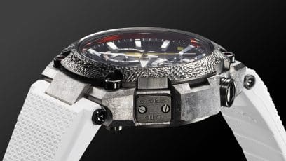 Reloj G-SHOCK MRG-B2000SG-1ADR Shougeki-Maru: Gai