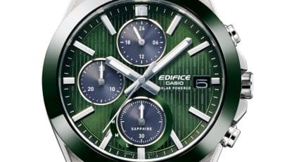 EFS-S650D-3A Multi-hand chronograph face complementing the bezel