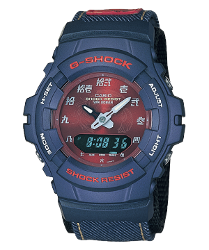 G-100DM-2A