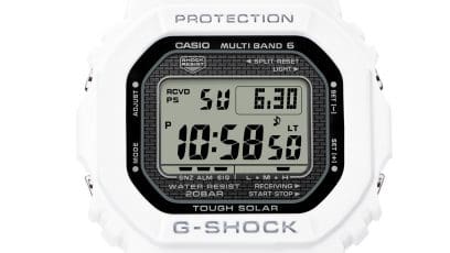 Wijzerplaatontwerp met patroon van het witte GW-500HS-7 G-SHOCK-horloge