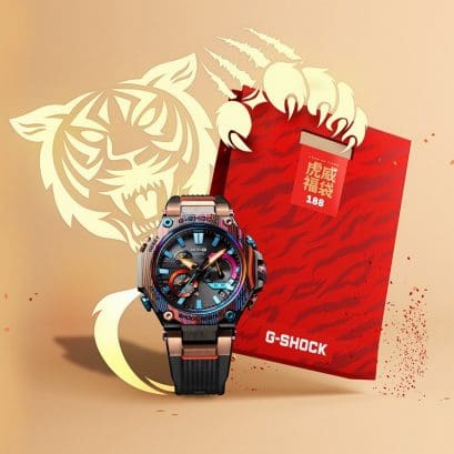 G-SHOCK SB04-FUKUBUKURO  #1