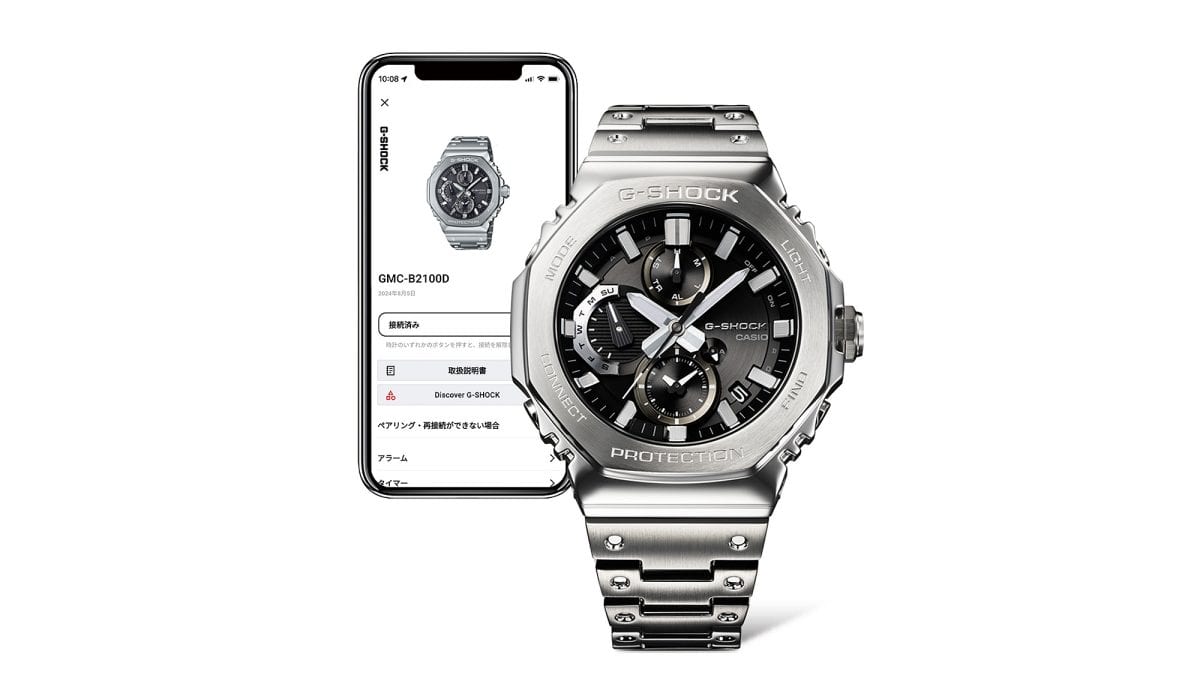 GMC-B2100ADS-1A Solar-powered timekeeping with Bluetooth® for enhanced accuracy and reliability * Image shows the GMC-B2100D-1A. #5