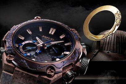 G-SHOCK MRG-B2000SH-5A Brown #2