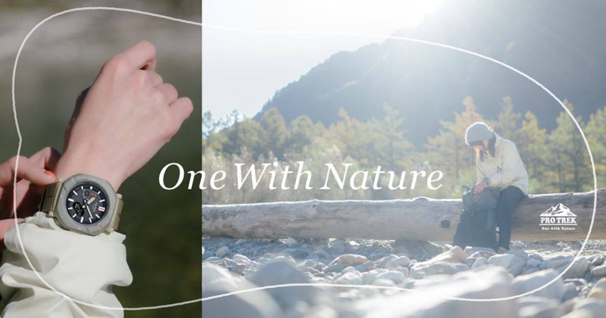 PRO TREK PRJ-B001-5 Green #12