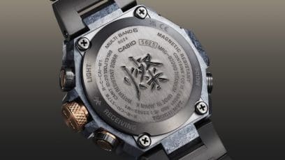 MRG-B2000JS-1A การสลักบนฝาหลังตัวเรือนแสดงถึงจิตวิญญาณของช่างฝีมือผู้ชำนาญ