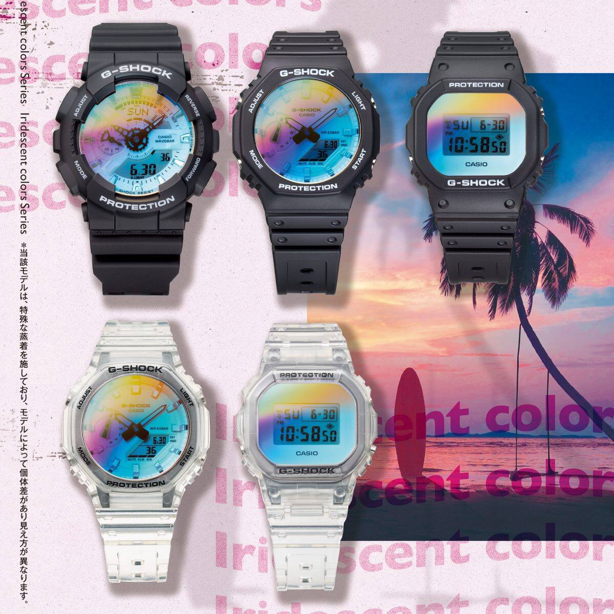 時計 CASIO G-SHOCK ga-2100-sr GA-2100SR-1A | G-SHOCK ANALOG-DİJİTAL 2100 Serisi | CASIO TURKEY