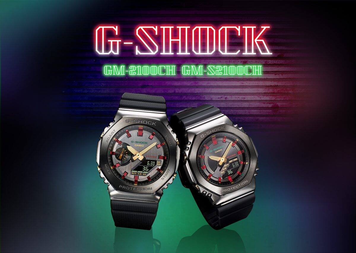 GM-S2100CH-1A | G-SHOCK ANALOG-DİJİTAL PRECIOUS HEART SELECTION
