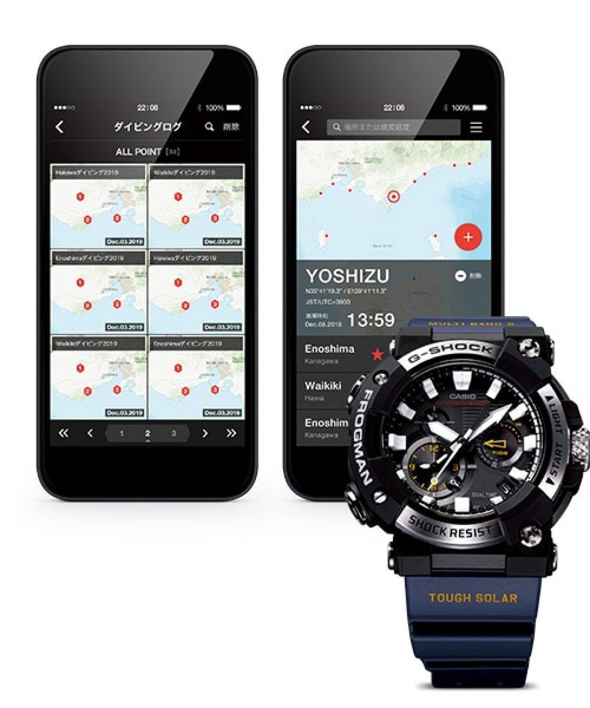 GWF-A1000-1A2 | G-SHOCK MASTER OF G - DENİZ FROGMAN | CASIO TURKEY