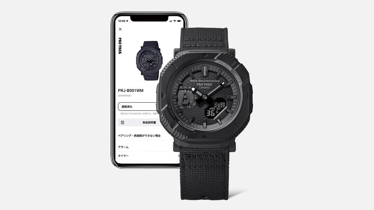 PRJ-B001WM-1 | PRO TREK PRJ-B001 Serisi | CASIO TURKEY
