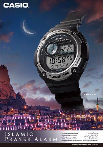 CASIO CPA-100-9AV 手錶 黑色 #2