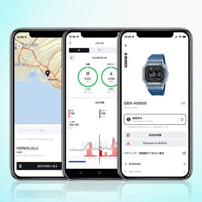 GBX-H5600-2 智慧型手機連結：為活躍好動的生活型態提供連線 #8