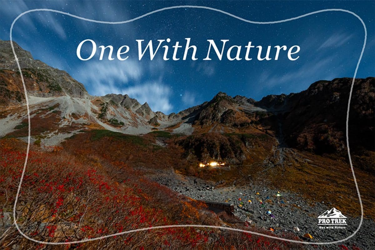 PRO TREK PRW-35Y-3B 手錶 黑色 #15