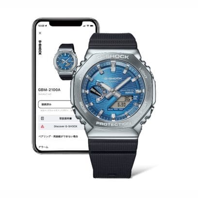 GBM-2100A-2B