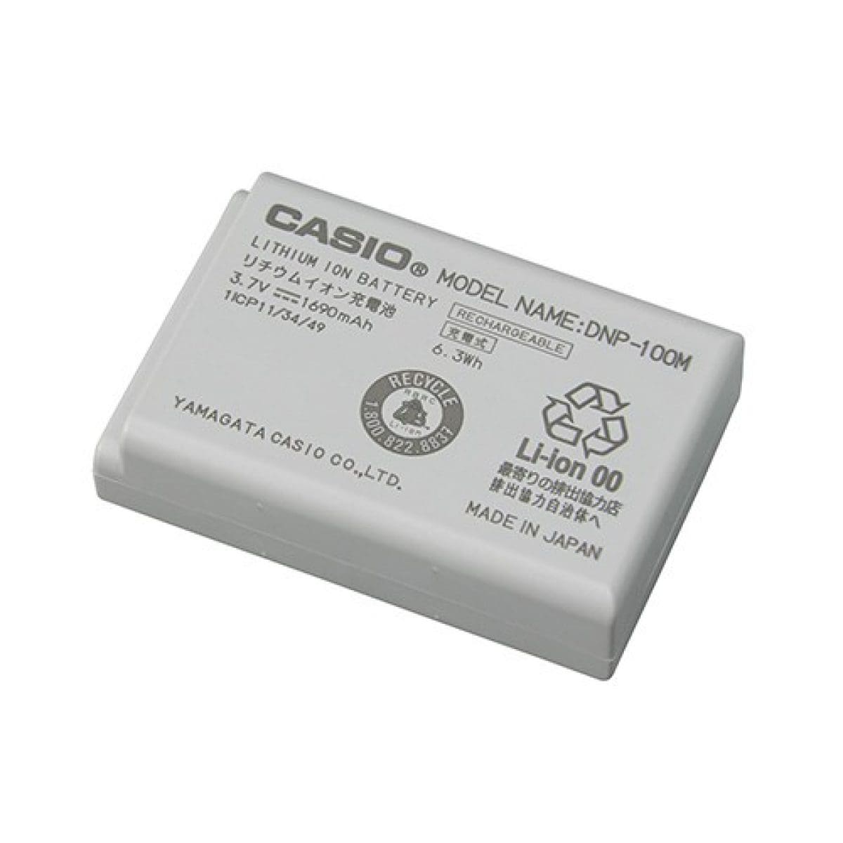 DNP-100M Lithium Ion Battery #1