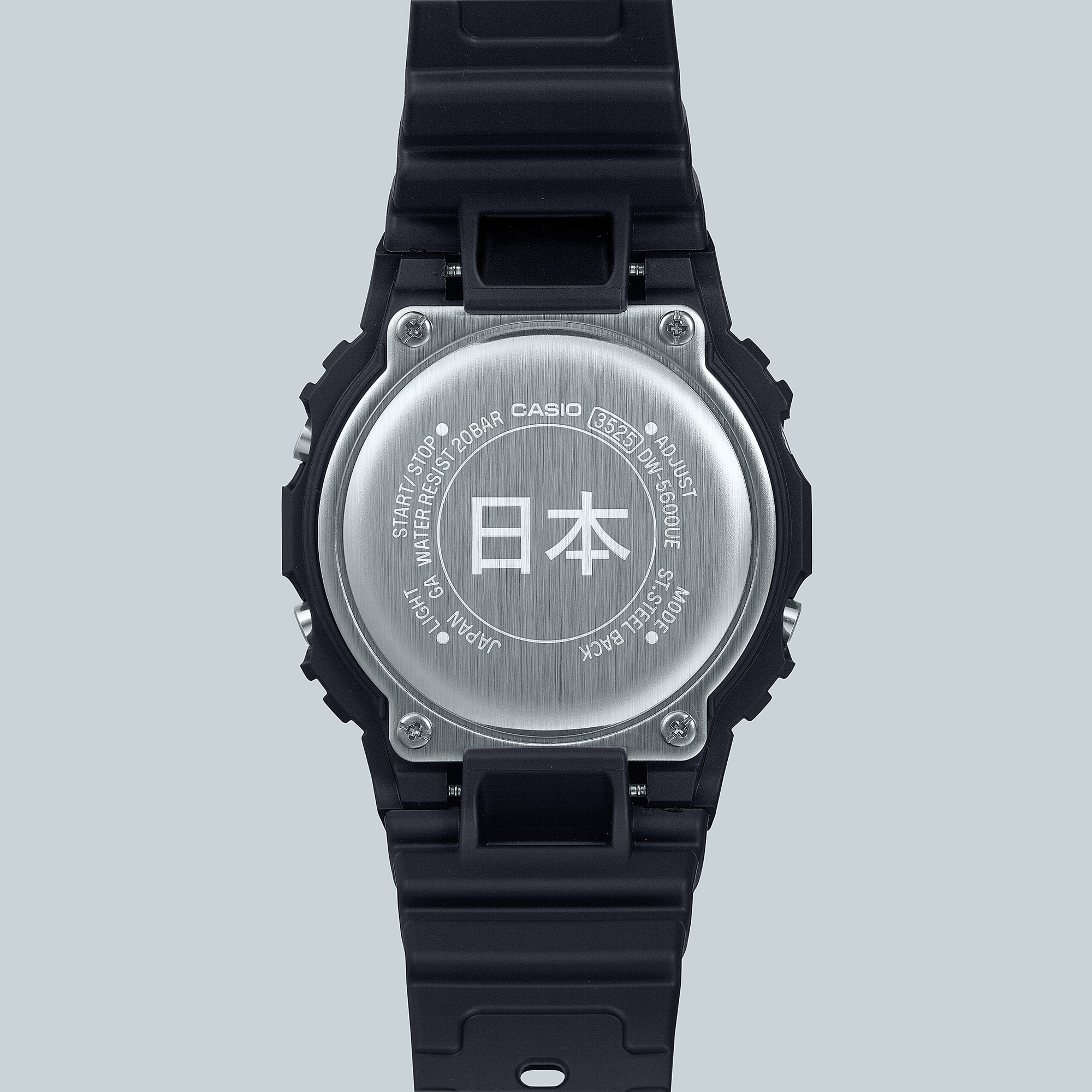 DW5600KHG25-1 | G-SHOCK DIGITAL Black | CASIO
