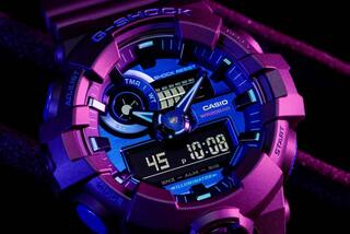 Casio G-Shock GA700VB-1A Orologio Unisex | Analogico-Digitale Nero Con Dettagli Viola | Resistente 200m E Super Illuminator