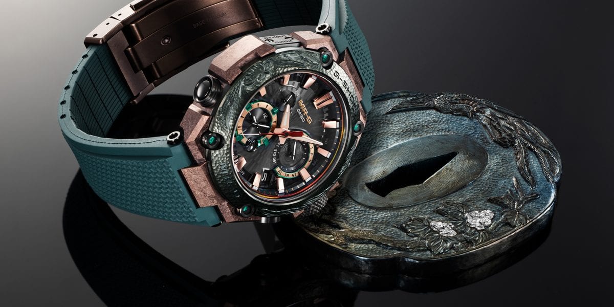 MRGB2000KT3A | G-SHOCK MR-G Green | CASIO