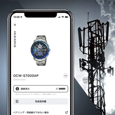 Blue Watches for Men & Women | CASIO - In Stock Only
