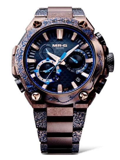 MRG-B2000SH-5A